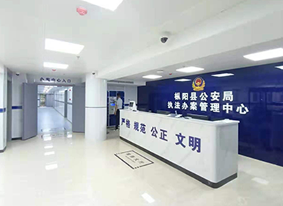 枞阳县公安局