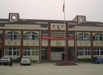合肥市七里塘小学